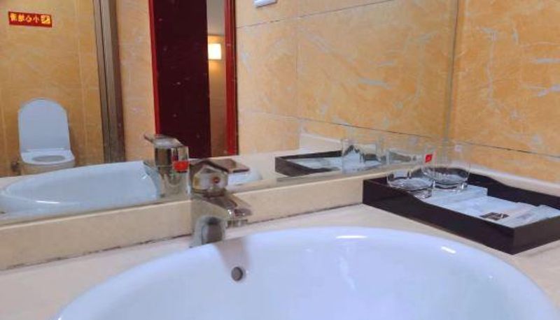 Habitación - Jinwang Star Hotel (Xianning Central Hospital)