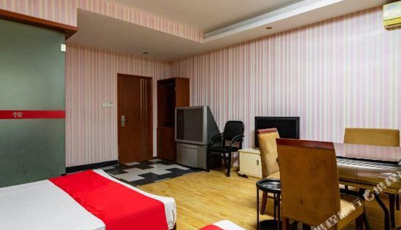 Camera - Xinfeng Junhao Business Hotel