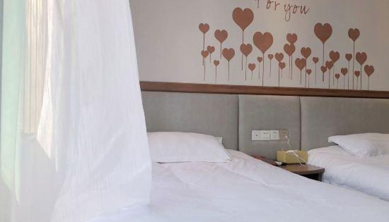 Camera - Xinfeng Junhao Business Hotel