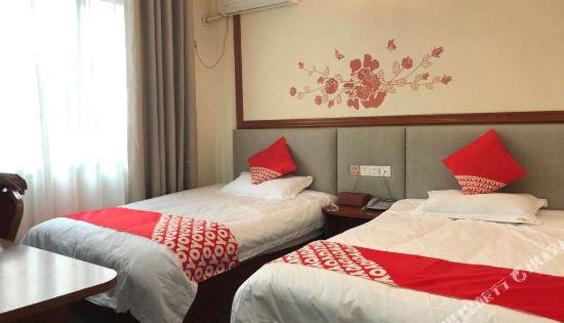 Camera - Xinfeng Junhao Business Hotel