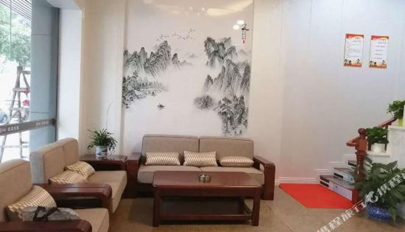 Widok wnętrza - Xinfeng Qianxiang Hotel