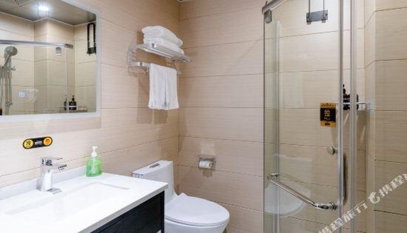 Familienzimmer - Shangdu Boutique Hotel (Xianning Wenquan Road Branch)