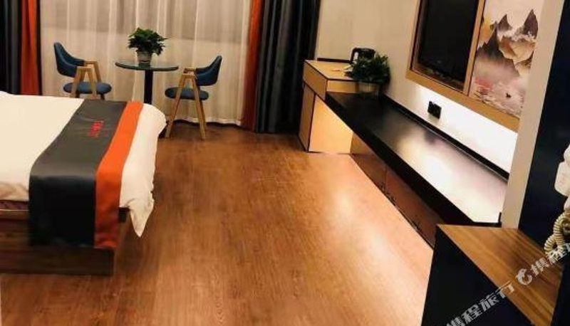 Camera - Junyi Hotel Xianning Hot Spring