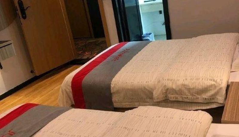 Camera - Junyi Hotel Xianning Hot Spring