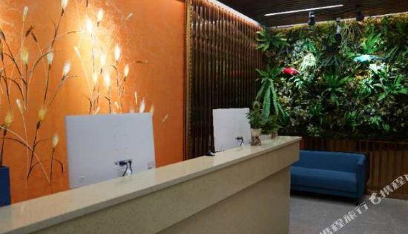 Reception - Yalu Hotel