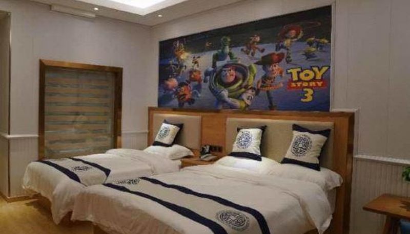 Camera - Yalu Hotel