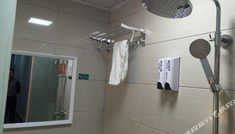 Innenbreich - Xianning Shangte Hotel