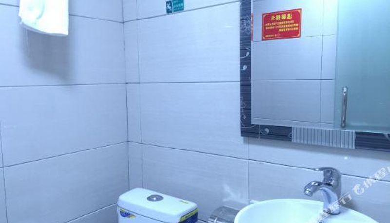 Innenbreich - Xianning Shangte Hotel