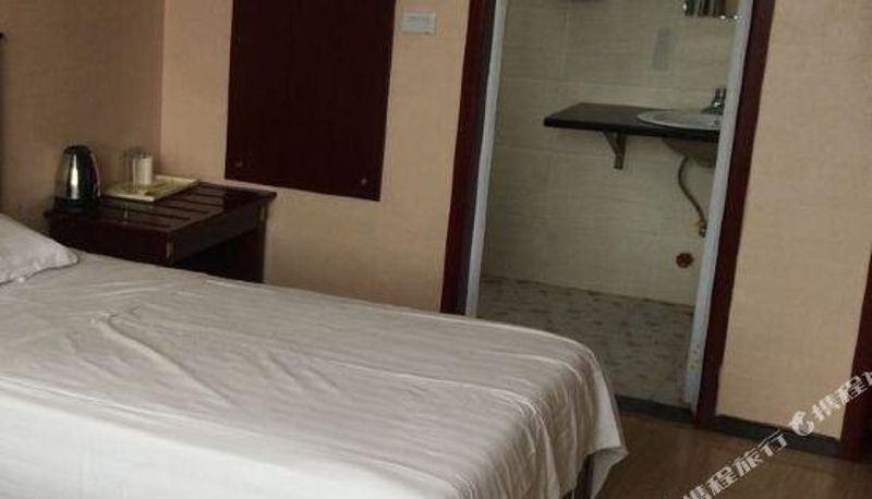 Camera - Xianning Jinlicheng Business Hotel