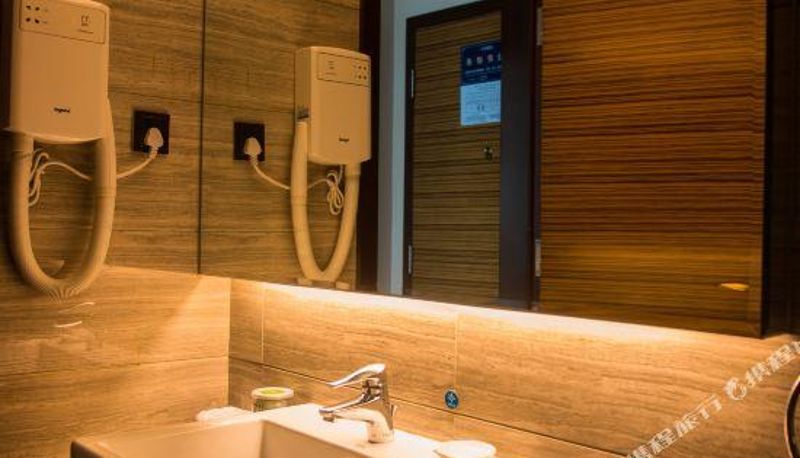 Pokój typu business - Jardine International Hotel