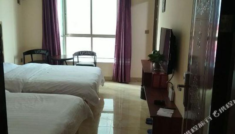 Habitación - longchuan Intercontinental business hotel Berlin