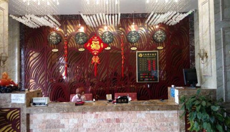 Receptie - Tianyi Holiday Hotel