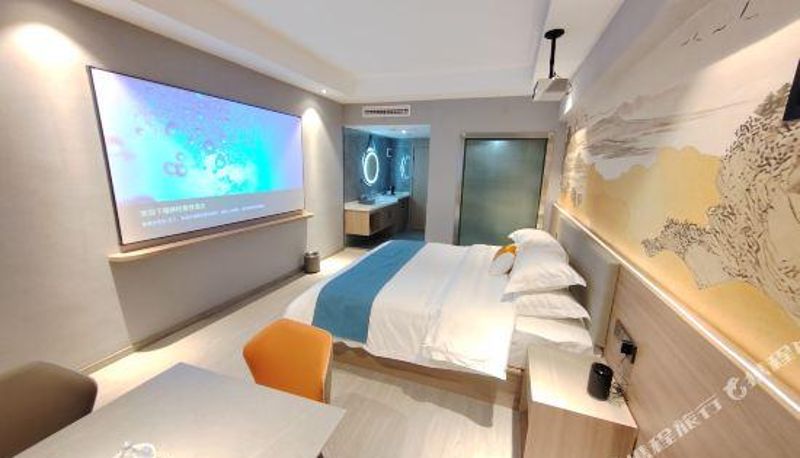 Habitación - Hebe XiYue Hotel