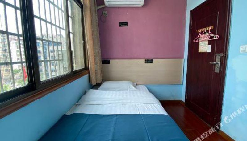 Habitación - Qianxun Hotel
