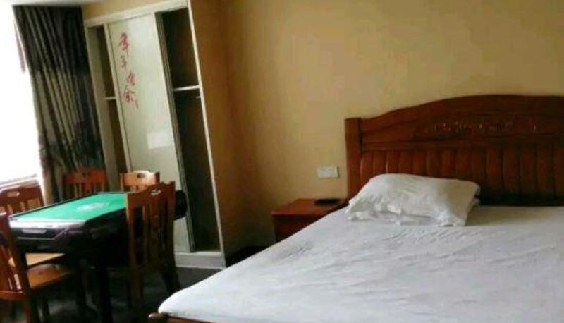 Camera - Boyi Hotel