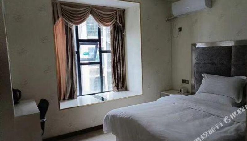 Pokój - Zhongyi Hotel