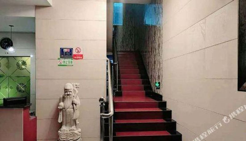 Reception - Xinhua Yunhe Hotel