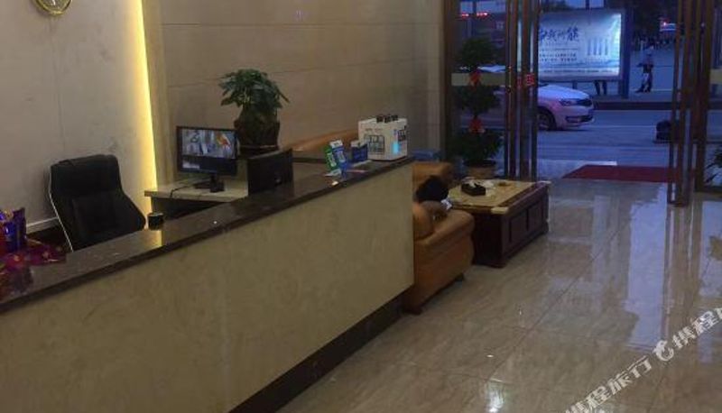 Recepción - Tianlong Hostel