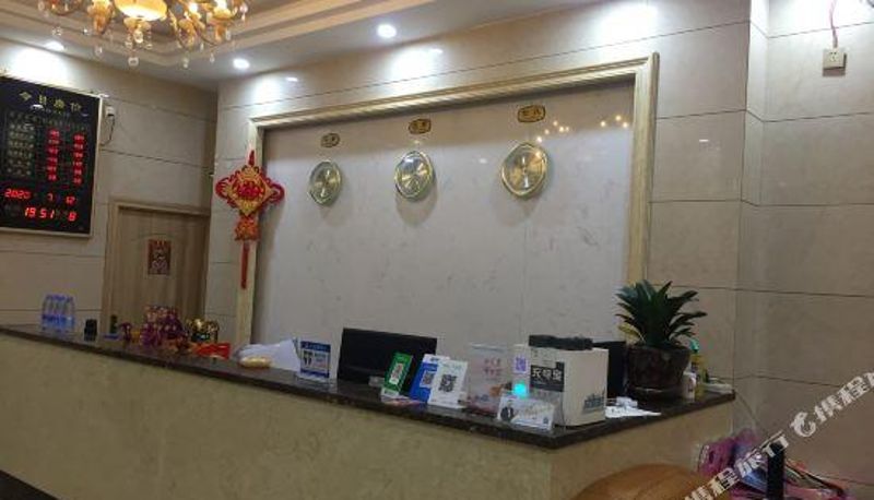 Recepción - Tianlong Hostel
