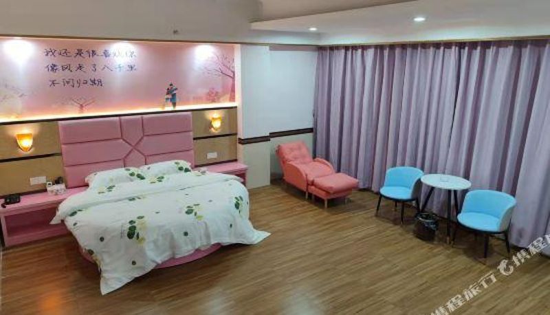 Habitación - Heyuan Yidu Business Hotel