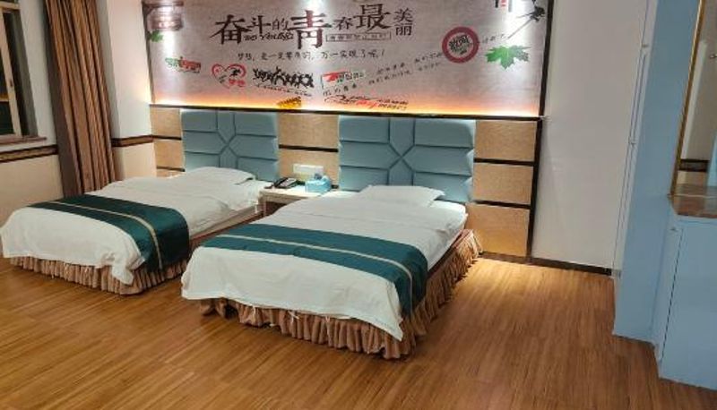 Habitación - Heyuan Yidu Business Hotel