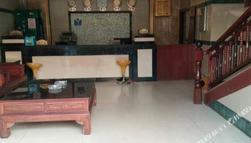 Recepcja - Huoshan Business Hotel