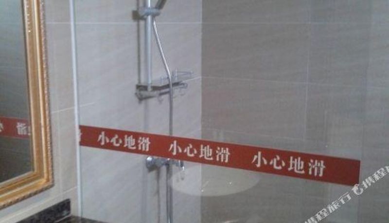 Zimmer - Heping Dihao Hotel