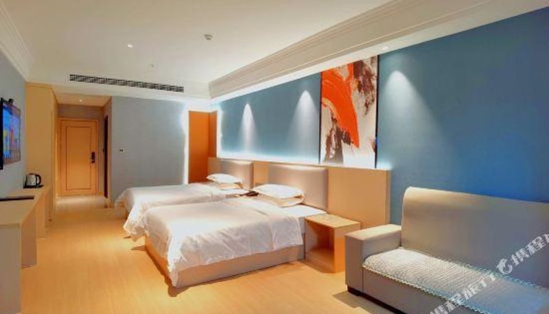 Chambre - Jiari Hotel (Xinhua Railway Station)
