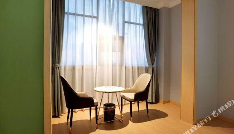 Chambre - Jiari Hotel (Xinhua Railway Station)