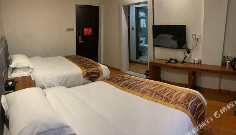 Pokój - Xinhua Huihuang Hotel