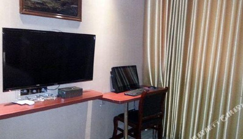 Vista interna - Loudi Xinhuapinshang Hotel
