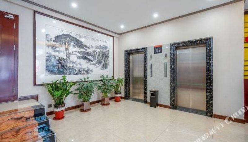 Reception - Honey Hotel(Tengzhou Zhenai Shopping Mall Railway Station)