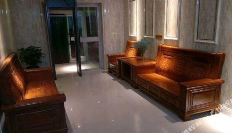 Reception - Shanshan Tianshan Hotel