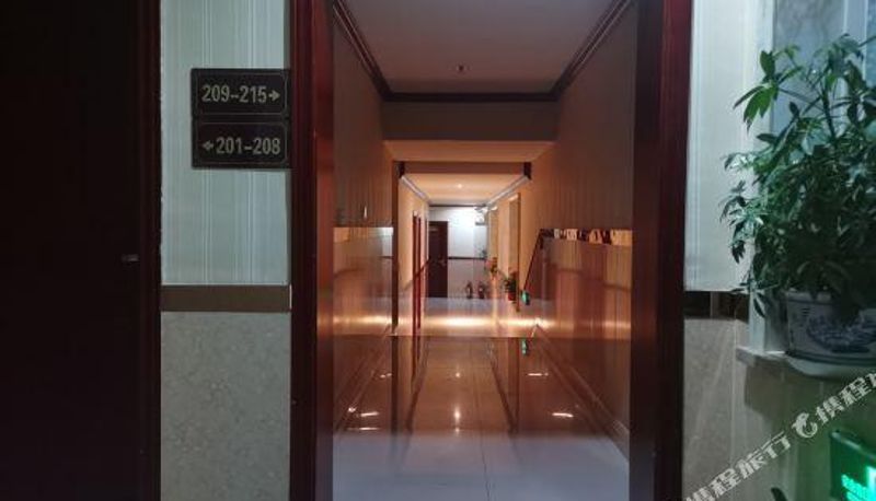 Rezeption - Shanshan Tianshan Hotel