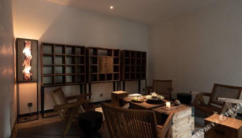 Réception - Wushan Hotel
