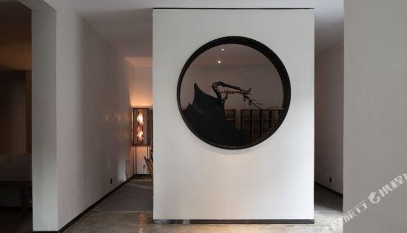 Réception - Wushan Hotel