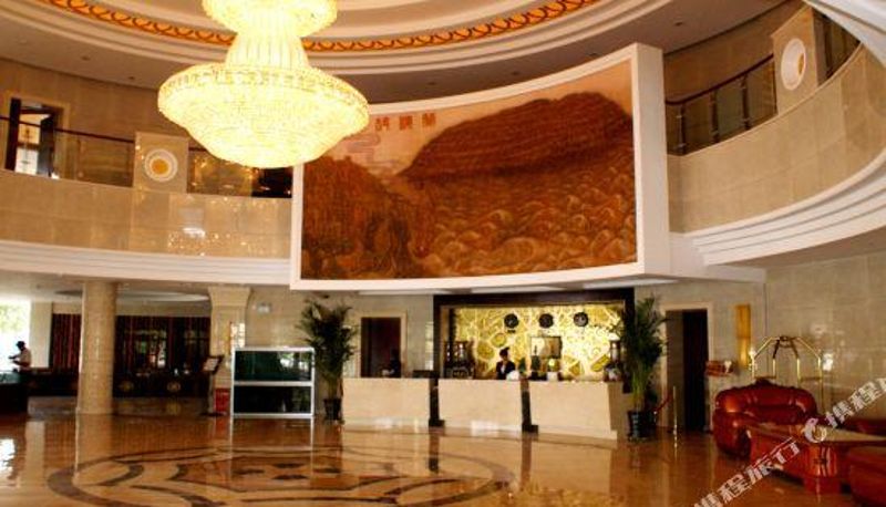 Recepción - Ruichang Hotel