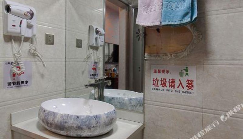 Zimmer - Dangshan Yahe Concept Hotel