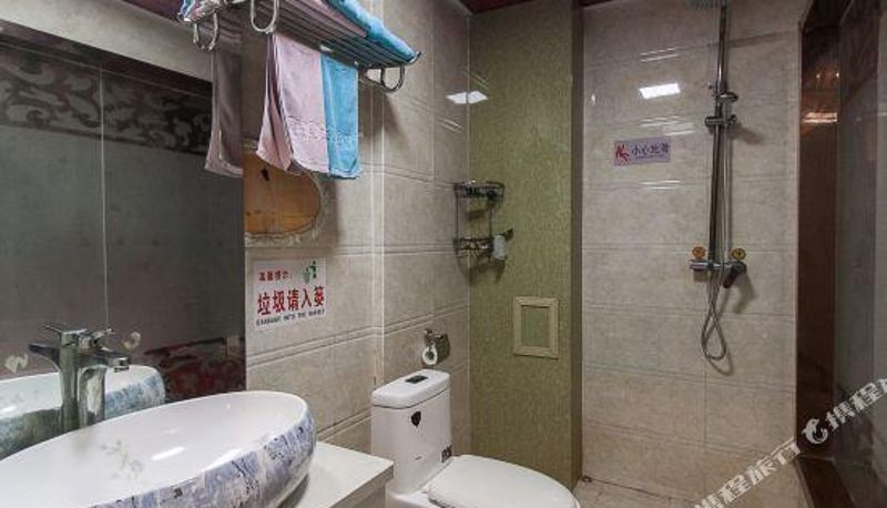 Zimmer - Dangshan Yahe Concept Hotel