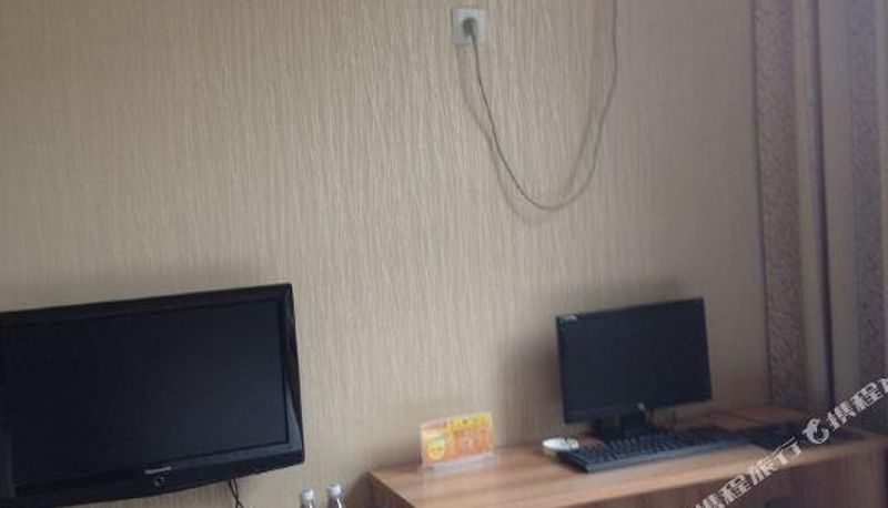 Zimmer - Jinmanyuan Business Hotel