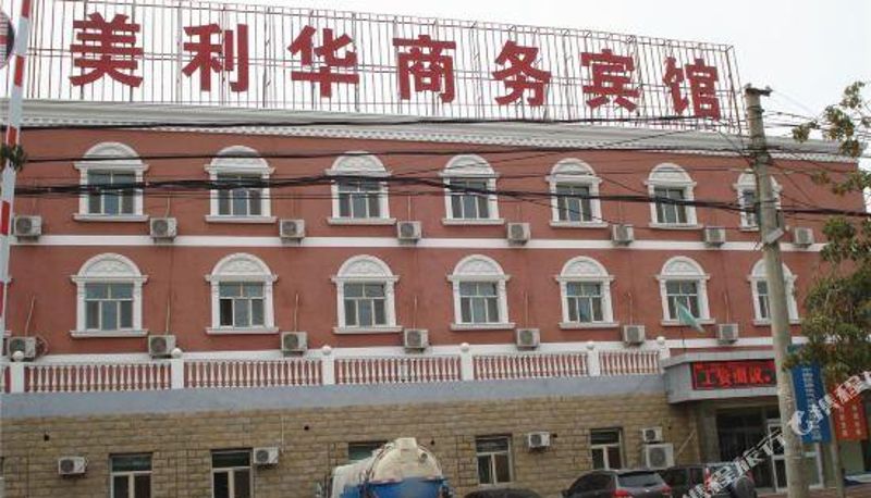 Außenansicht - Shanshan Murrayhua Business Hotel