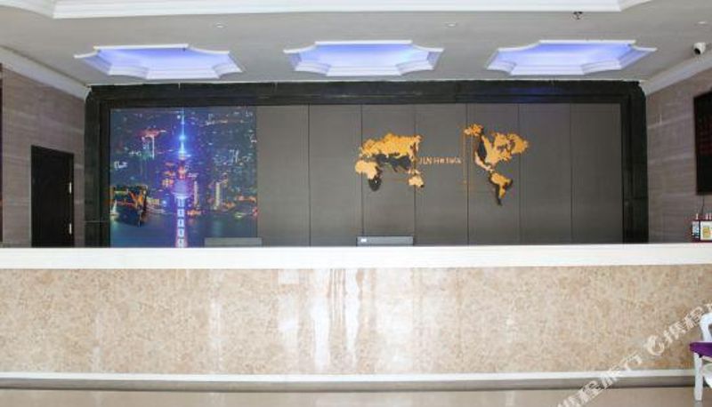 Rezeption - Yingde Yulong Chain Hotel