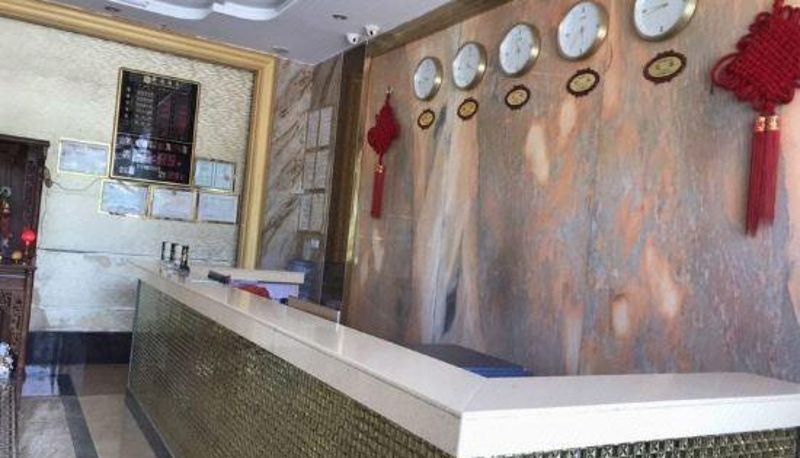 Réception - Yingde Xuanyi Hotel