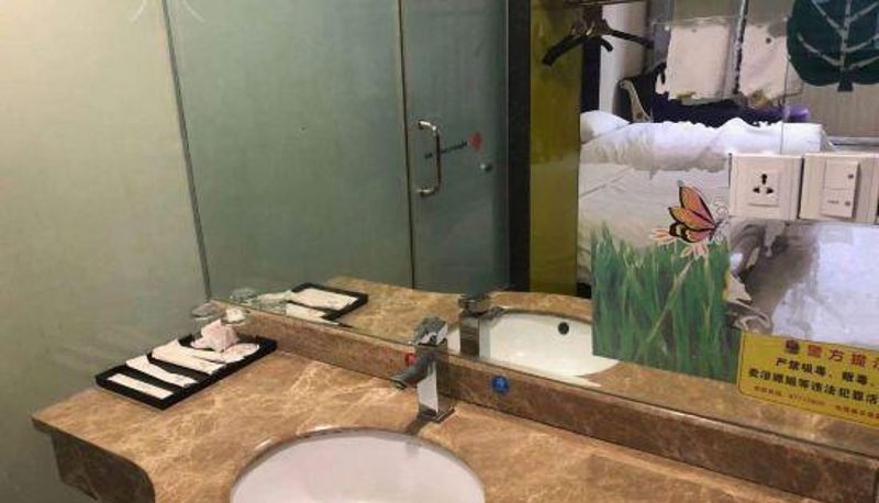 Habitación - Kairui Meisu Hotel (Xianju Branch)