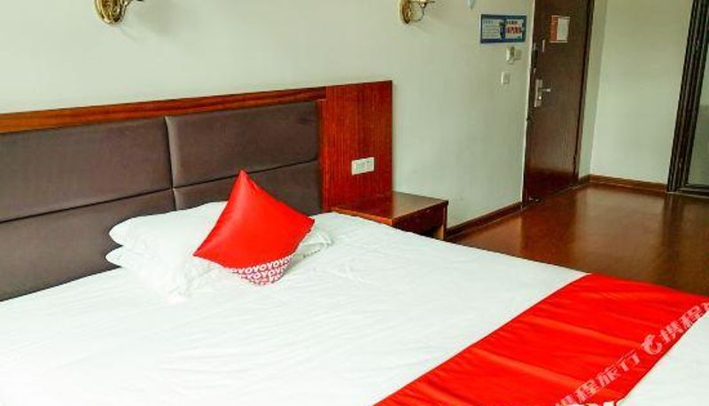 Pokój - Xianju Hongda Hotel (Wuyue Plaza Branch of passenger transport center)