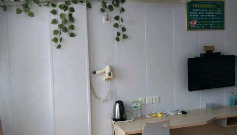 Pokój typu family - Qilu Hotel