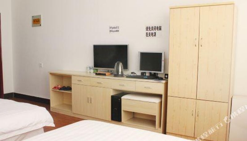 Kamer - Metal Hotel