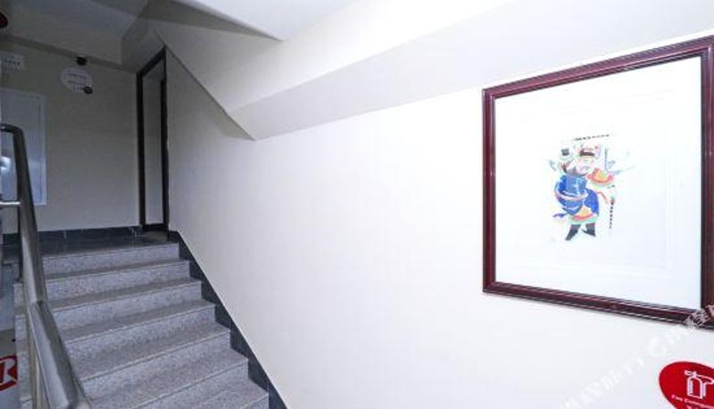 Recepción - Rongcheng) Renqiao Express Hotel (Shidao