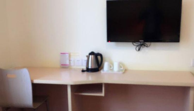 Camera - Xiangrikui Express Hotel
