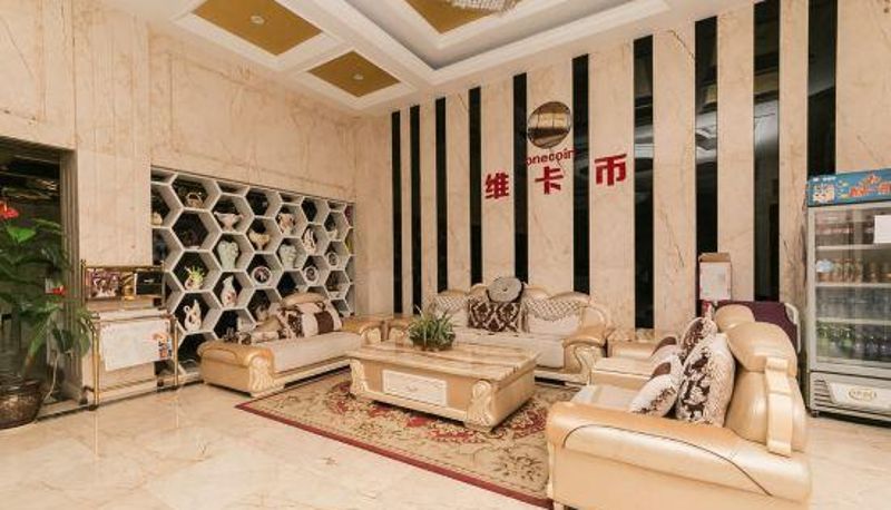 Innenbreich - Dongyang Haodu Ecological Hotel